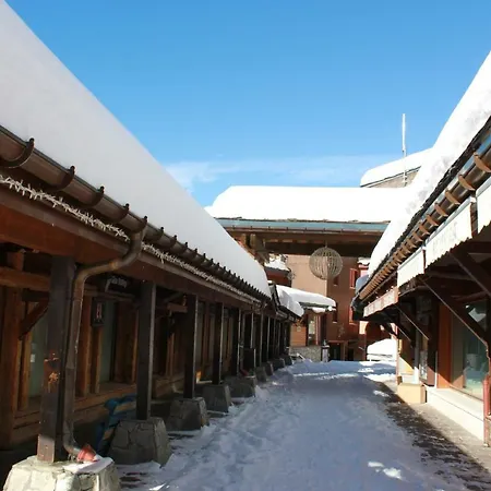 Carene - Belle Plagne - 8 Personnes *