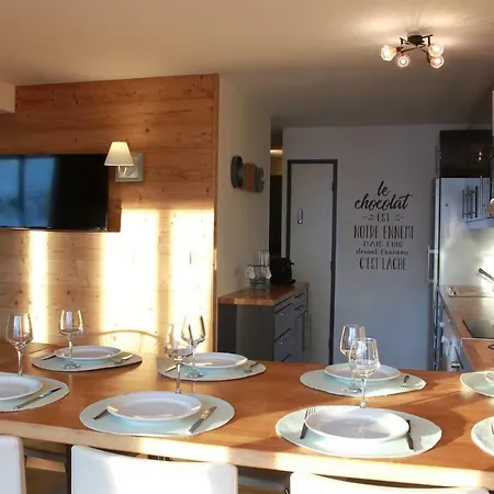 Carene - Belle Plagne - 8 Personnes Apartment *